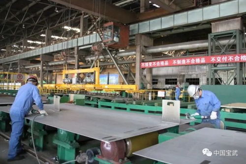 西氫東送，鋼企助力儲運(yùn)，共赴氫能新時(shí)代